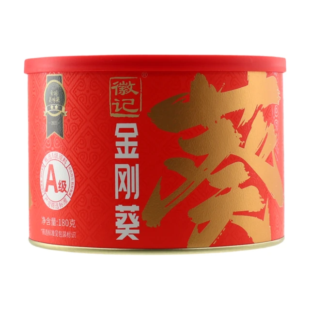 Hui Ji Graines de tournesol, saveur originale, 180 g