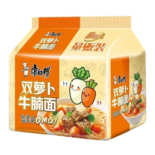Master Kong Dual Carrot Beef Brisket Noodles 104g x 5