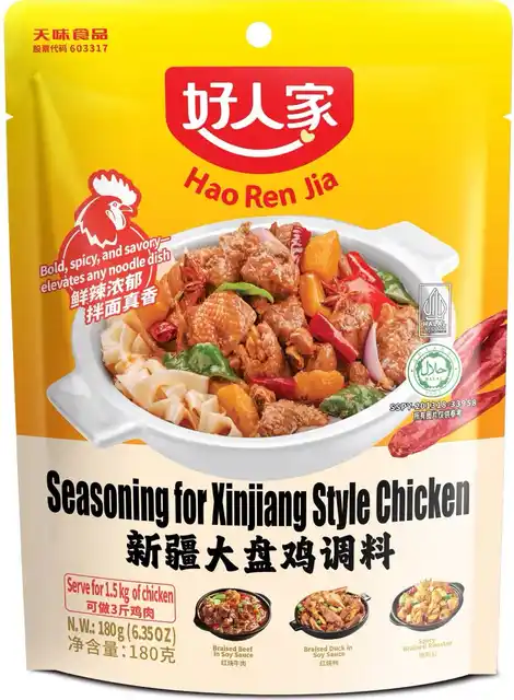 Hao Ren Jia Assaisonnement pour poulet style Xinjiang, 180 g