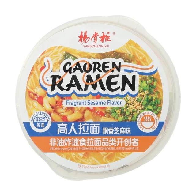 Yang Zhang Gui Gao Ren Ramen Fragrant Sesame Flavor 157g