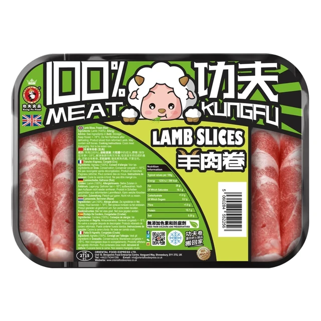 KUNGFU Tranches d'agneau - 800 g