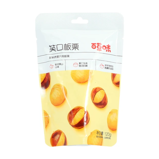 Be&Cheery  Smiling  Chestnuts 120g