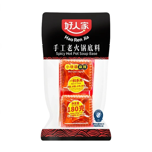 Hao Ren Jia Spicy Handmade Hot Pot Base - Small Block 180g