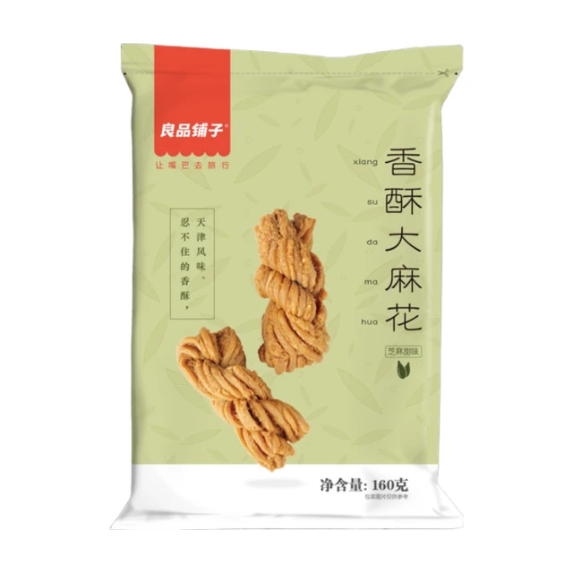 Bestore Fried Dough Twists Sesame Sweet Flavor 160g