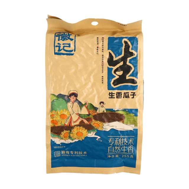 Hui Ji Graines de tournesol - 255 g