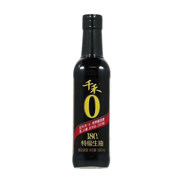 Qian He Soybean Sauce 500ml