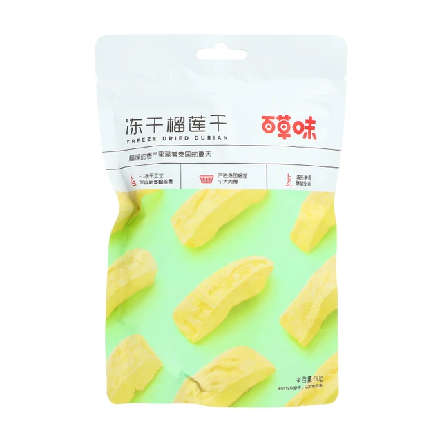 Be&Cheery Durian lyophilisé - 30 g