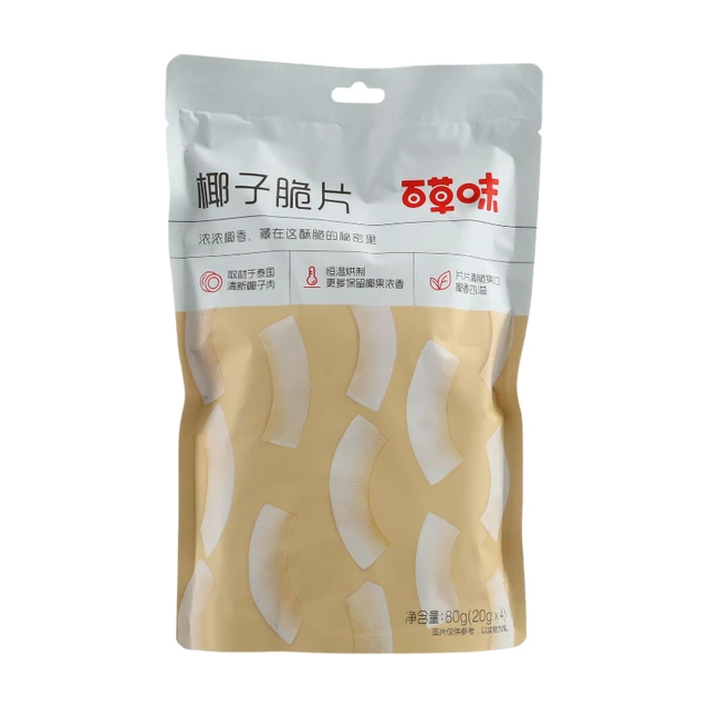 Chips de Noix de Coco BE&CHEERY 80g