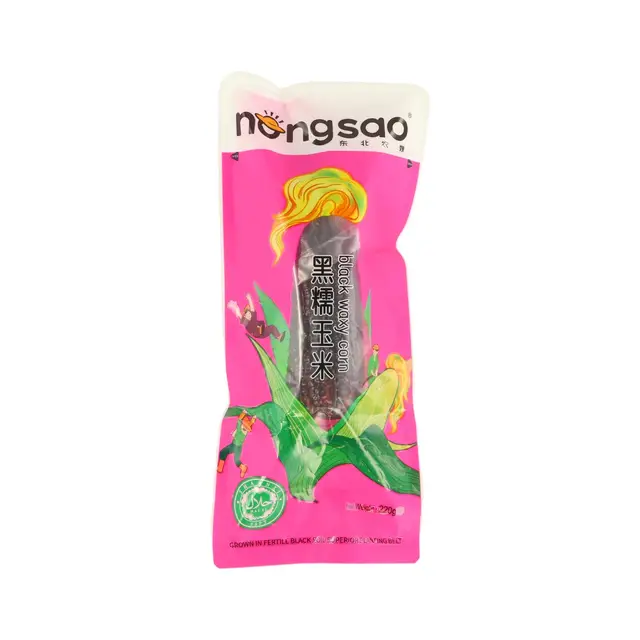 Nongsao Glutinous Corn - Black 220g