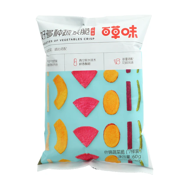 Be&Cheery Assorted Vegetable Crisps 60g (7 Flavors)