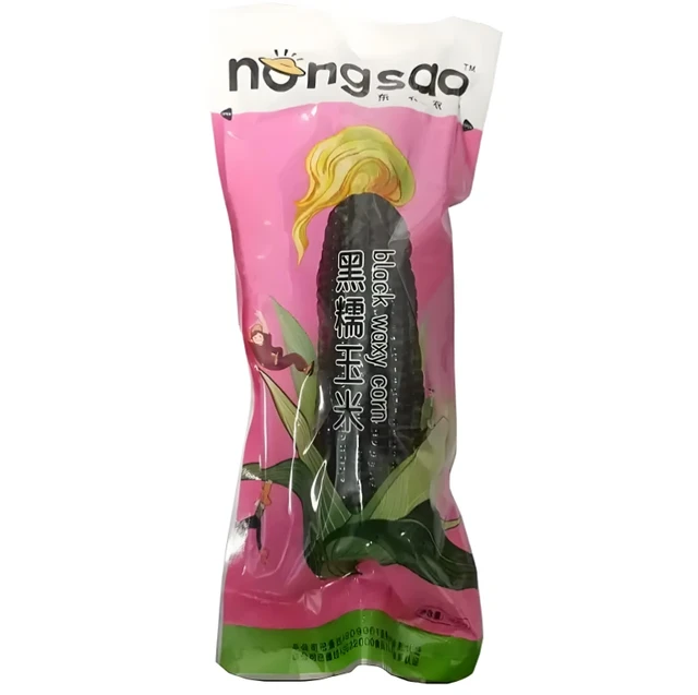 Nongsao Maïs gluant noir - 200 g