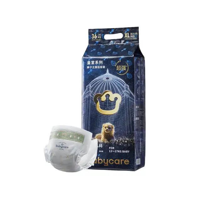 BC Babycare Couches bébé Royal Lion Kingdom, légères, douces, anti‑fuite et haute absorption, XL pour bébés de plus de 12 kg, 36 lingettes