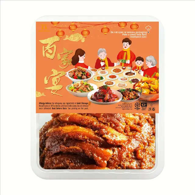 SIJIA KITCHEN Five-Spice Steamed Pork 350g