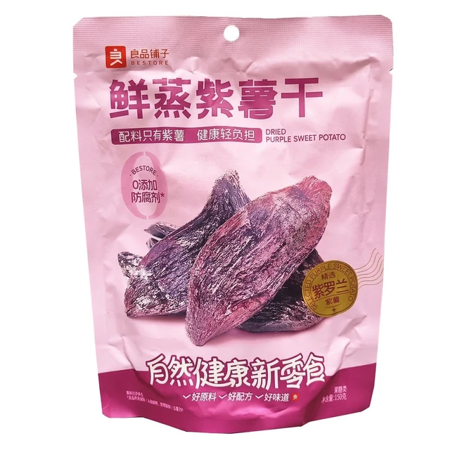 Bestore Patate Douce Violette Vapeur Séchée 150g