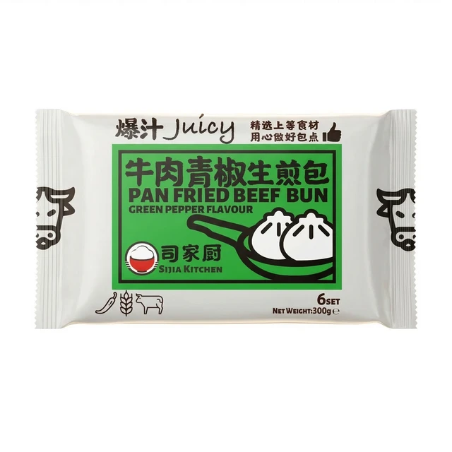 SIJIA KITCHEN Beef Shengjian Bao (Green Pepper Flavor) 300g