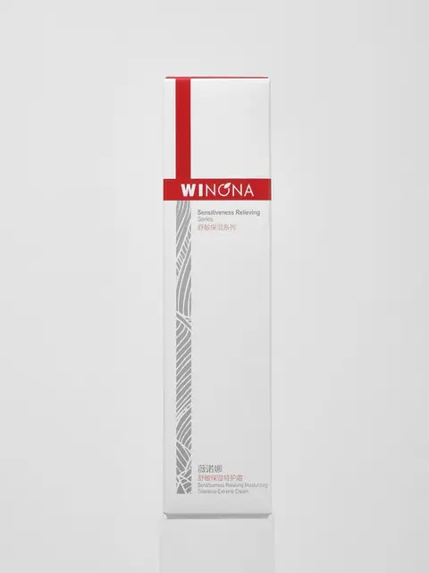 WINONA Lotion apaisante et hydratante - 50 g