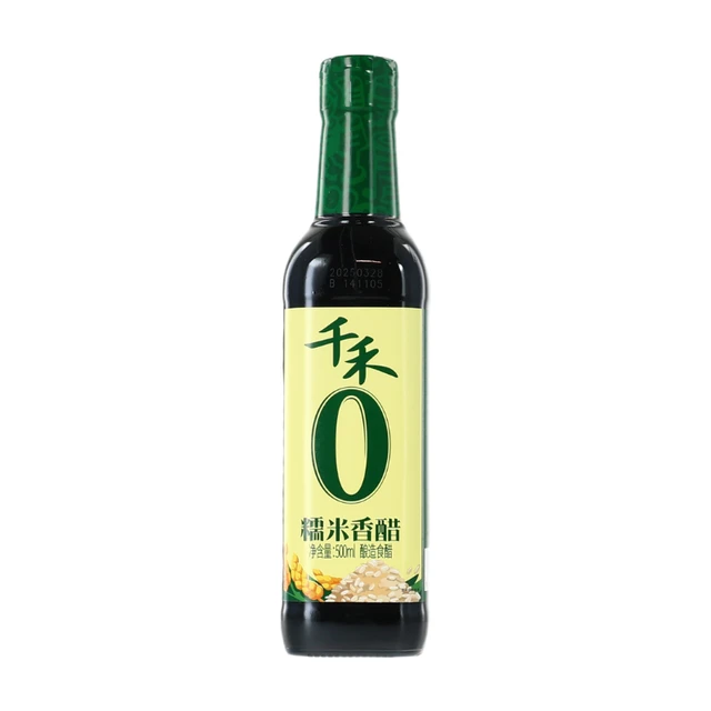 Qian He Glutinous Rice Black Vinegar 500ml