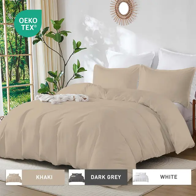 LeBonsoir Khaki Bedding Duvet Cover Set，260x220cm/60x80cmx2 Breathable Durable Soft Comfy， with Zip， 3 Pieces， Includes 1 Duvet Cover & 2 Pillowcases，NO Comforter