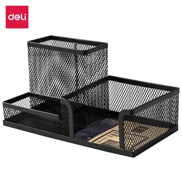 #Desk Organizer #200×100×98mm #BLACK