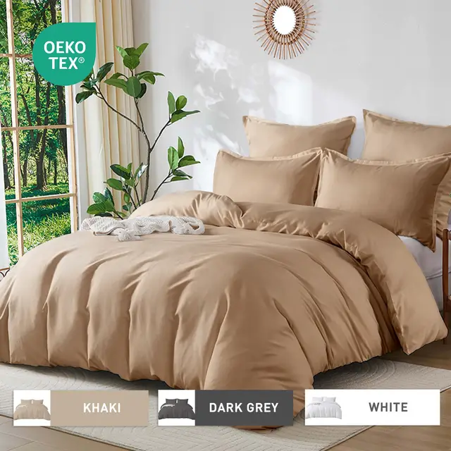 LeBonsoir Khaki Bedding Duvet Cover Set，260x220cm/60x80cmx2 Breathable Durable Soft Comfy， with Zip， 3 Pieces， Includes 1 Duvet Cover & 2 Pillowcases，NO Comforter