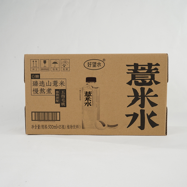 Hao Wang Shui Care Five-Fingered Peach & Job’s Tears Water 15 x 500ml