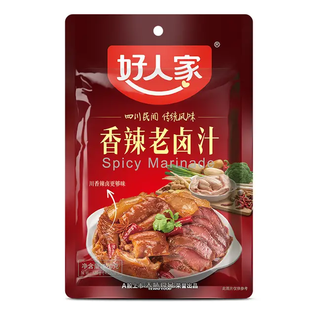 Hao Ren Jia Spicy Marinade Seasoning, 120g/Bag