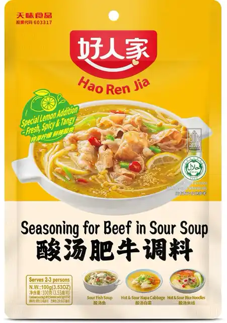 Hao Ren Jia Hot and Sour Beef Seasoning 100g