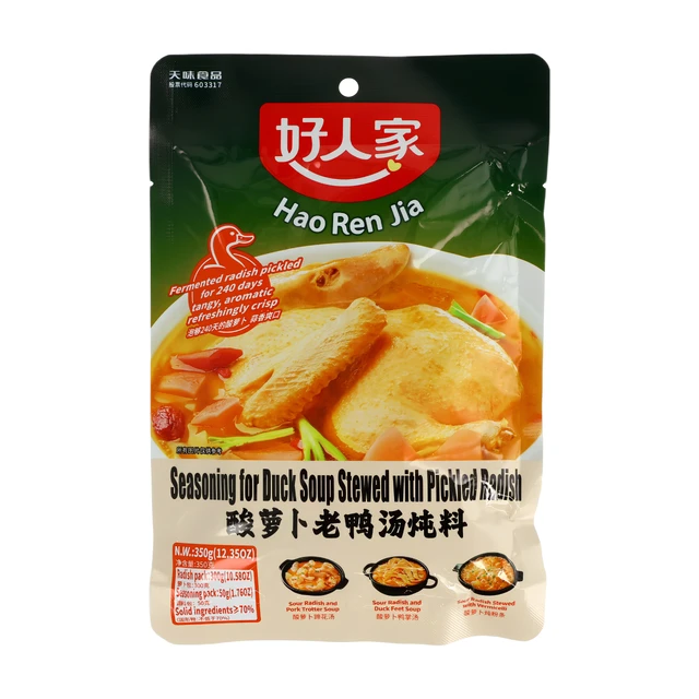 Hao Ren Jia Gewürzmischung für Entensuppe mit Sauereinglegtem Rettich 350g