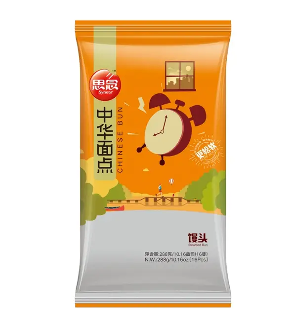 Synear Bun Milk Flavour288g