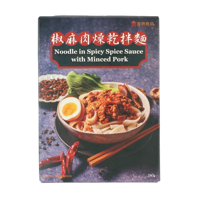 Han Dian Noodle in Spicy Spice Sauce with Minced Pork 280g