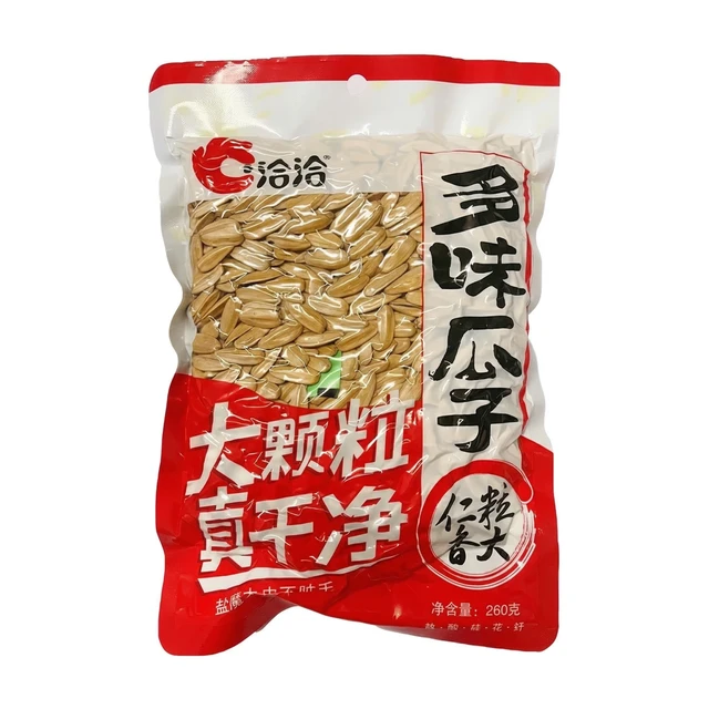 Qiaqia Sunflower Seed  with  sweeteners 260g