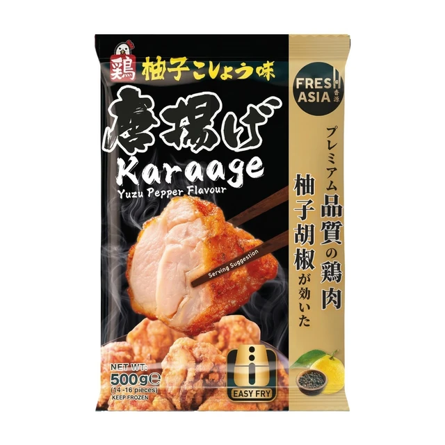 FRESHASIA Gemberpomelo-gestoomde Tanyang Kip 500g met zwarte peper