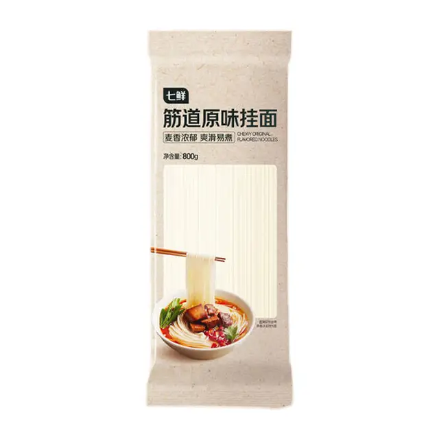 7FRESH Chewy Dried Noodles Original Flavor 800g