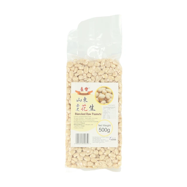 HONOR  Blanched Peanut Kernels 500g
