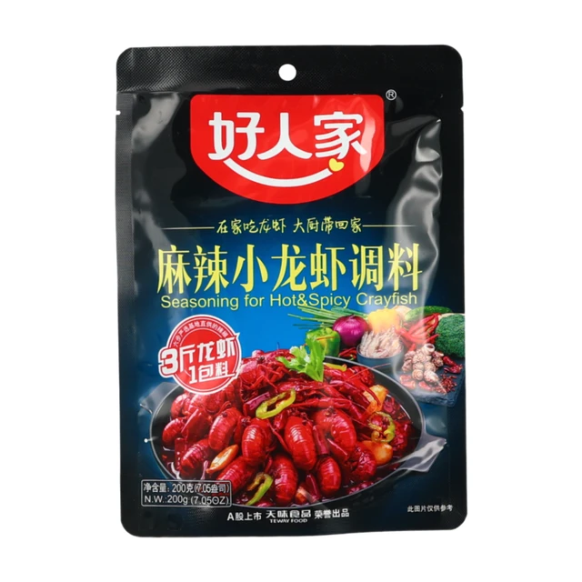 Hao Ren Jia Mélange d’épices pour écrevisses - 200 g