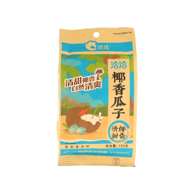QiaQia    Coconut-Flavored Sunflower Seeds 150g