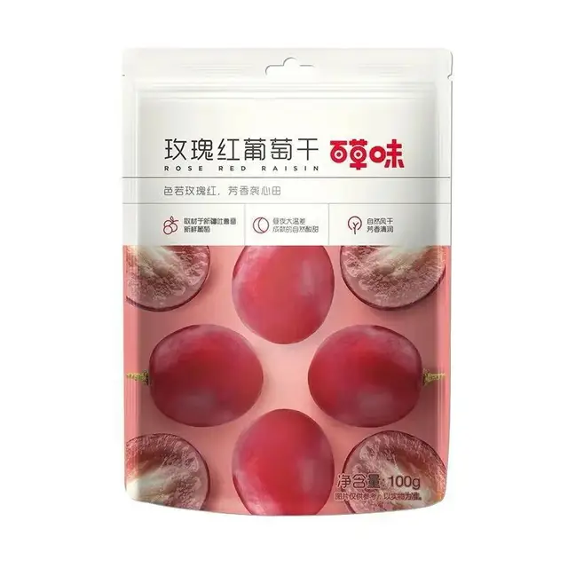 Be&Cheery Rose red raisins 100g
