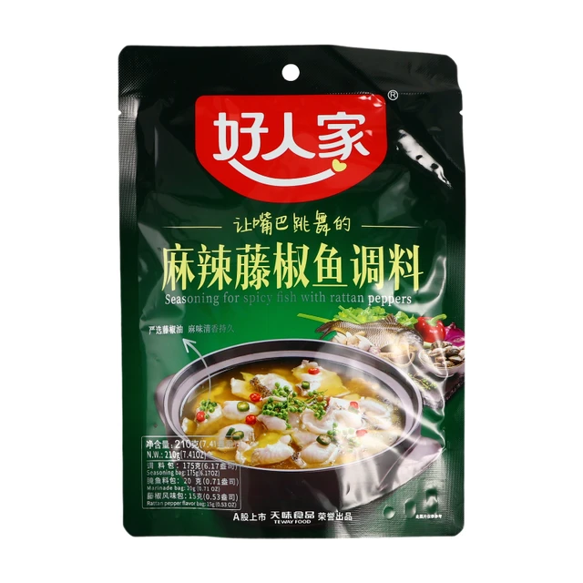 Hao Ren Jia Scharfe Rattanpfeffer Fischgewürz 210 g