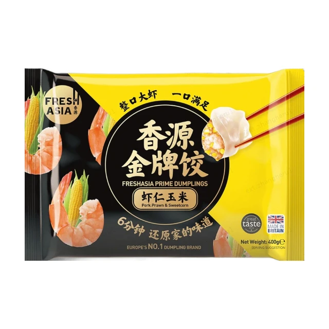 FRESHASIA Pork Prawn Sweetcorn Dumplings 400g/pack