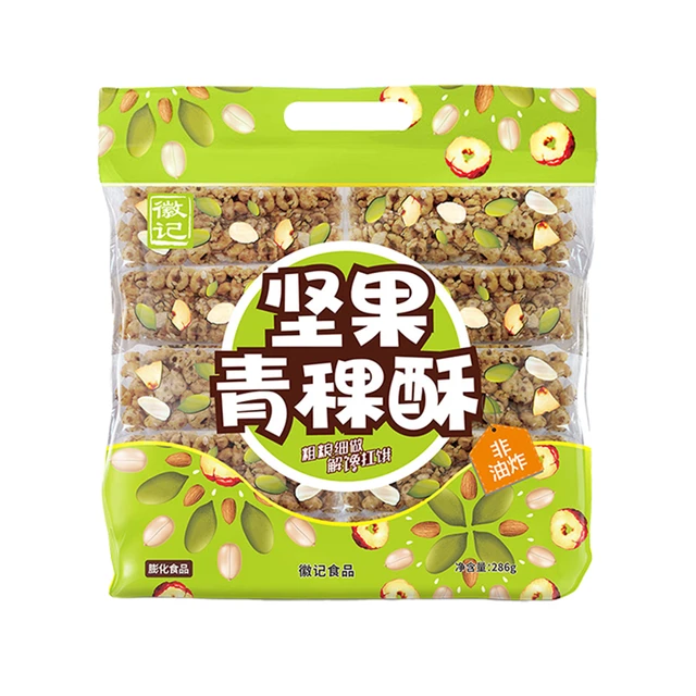 Hui Ji Barres croustillantes à l'orge et à la noisette - 286 g