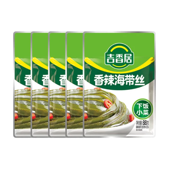 Jixiangju Algues déchiquetées saveur épicée 88g*5pièces