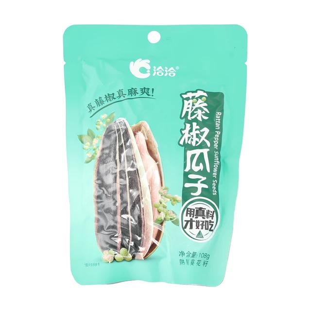 Qia Qia Rattan Pepper Sunflower Seeds  With sweeteners108g
