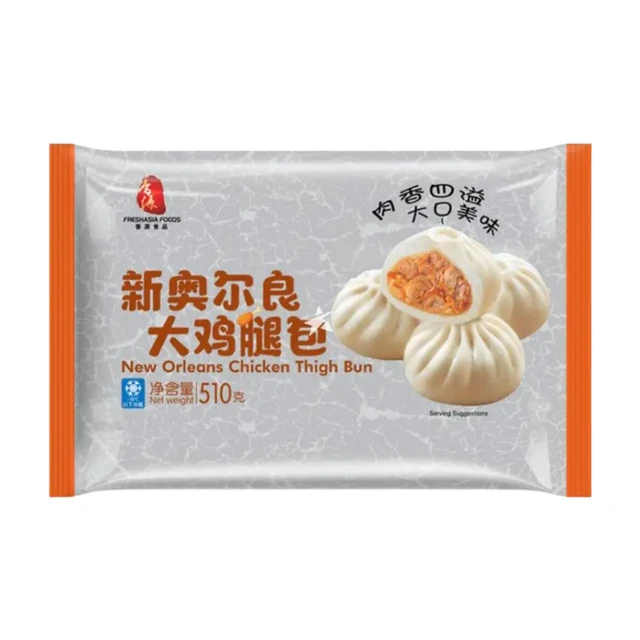 Freshasia  Nieuw-Orleans grote kippenpootbroodjes 510g