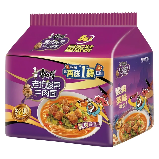 Master Kong Classic Pickled Mustard Tuber with Beef Noodles  (Classic 5-Pack) - 114g*5