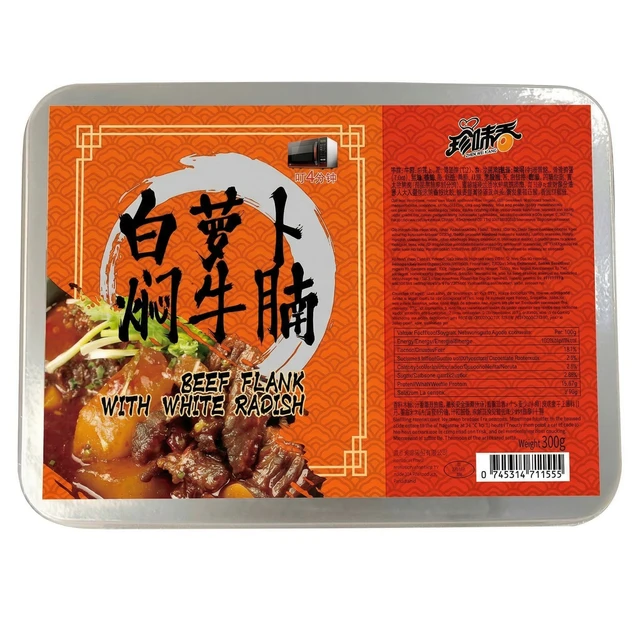 ZHEN WEI XIANG Runderstoofpotje met witte radijs 300g