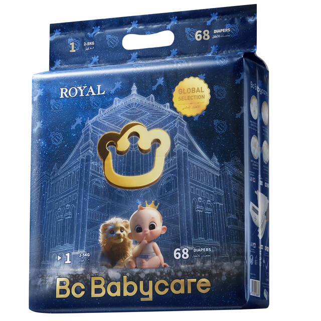 Bc Babycare Royal Nappies Größe 1 (2-5 kg) 68er-Pack