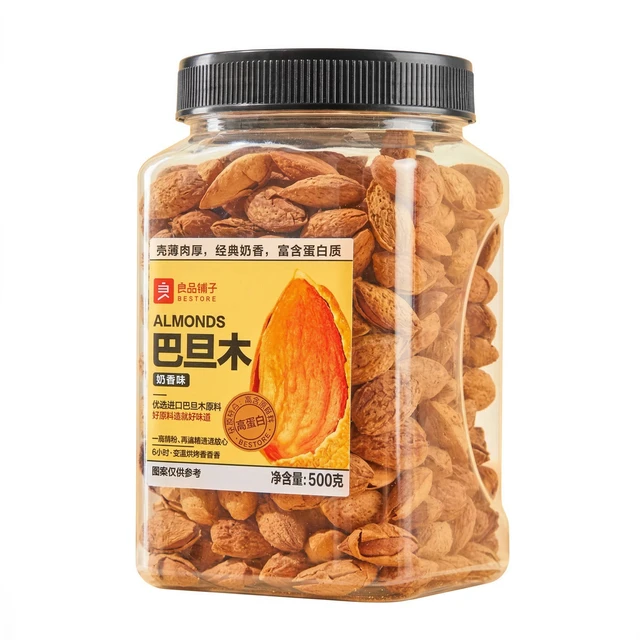 Bestore amandelen met melkcrème, met zoetstof, 500 g, in blik