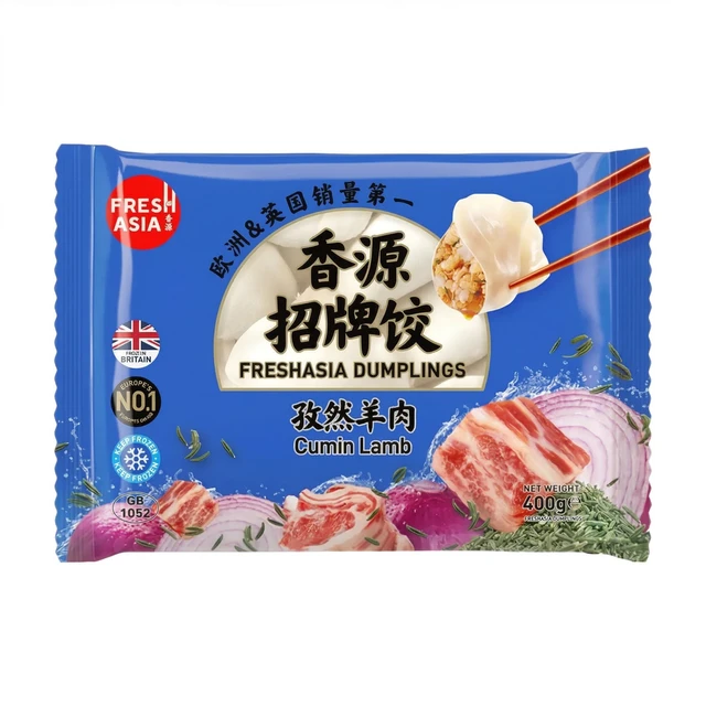 FRESHASIA Raviolis d’agneau au cumin - 400 g