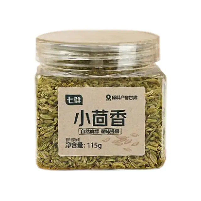 7FRESH Fennel Seeds 115g