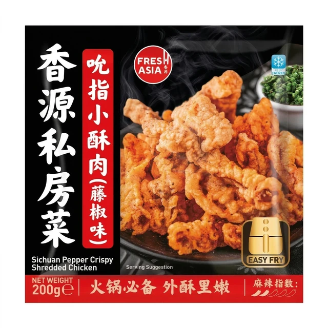 FRESHASIA  kip Finger Lickin' krokante Bites (Sichuan Peppercorn Flavor) 200g